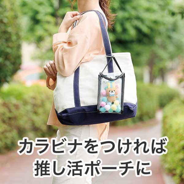 カラモ 2wayクリアスマホショルダーバッグ 