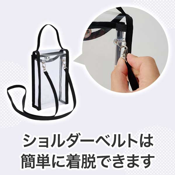 カラモ 2wayクリアスマホショルダーバッグ 