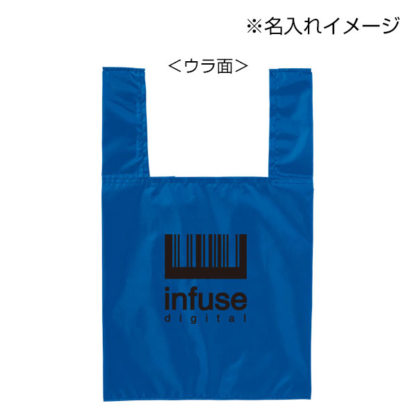 ほのぼのアザラシ たっぷりマチのコンビニエコバッグ