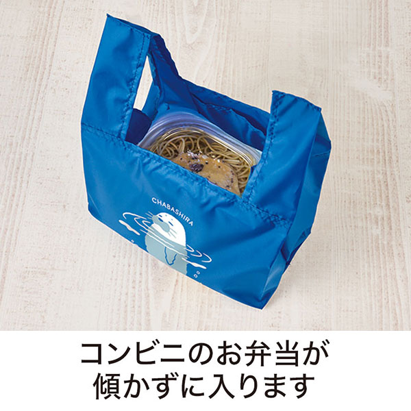 ほのぼのアザラシ たっぷりマチのコンビニエコバッグ