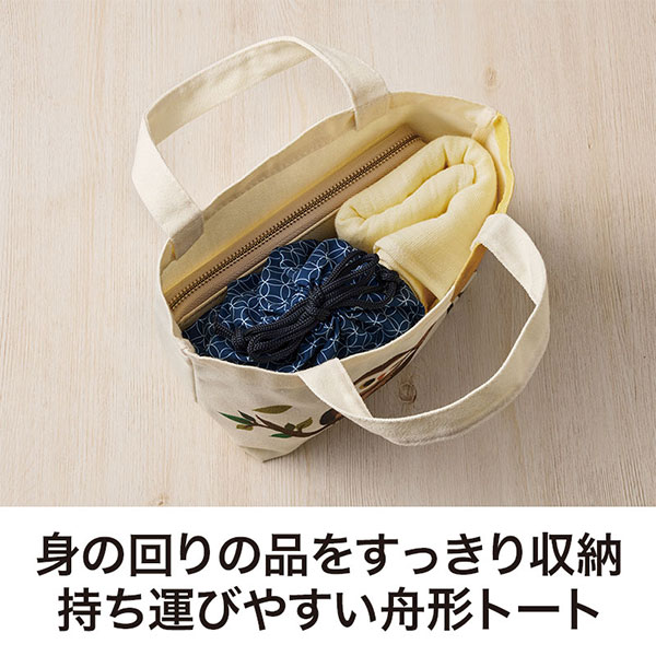 いつまでもお元気で ミニトートバッグ