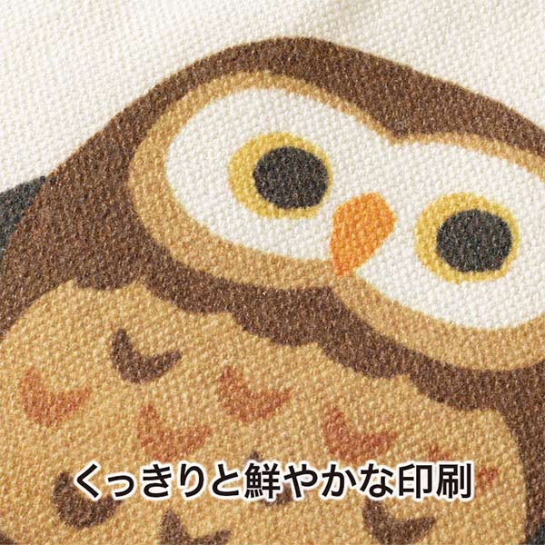 いつまでもお元気で ミニトートバッグ