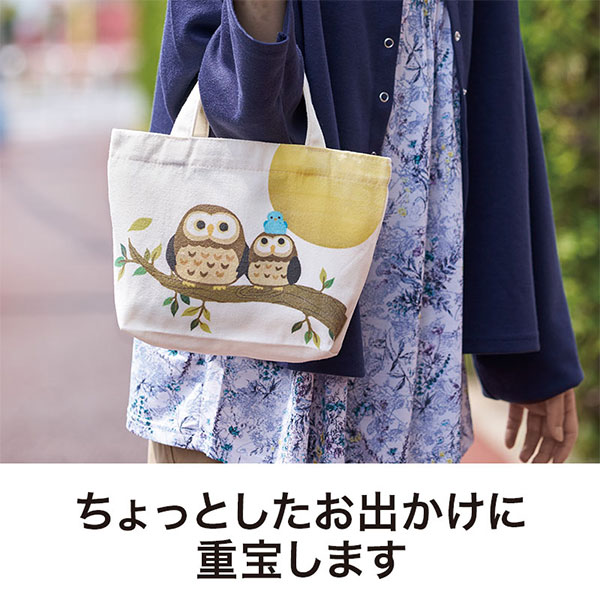 いつまでもお元気で ミニトートバッグ