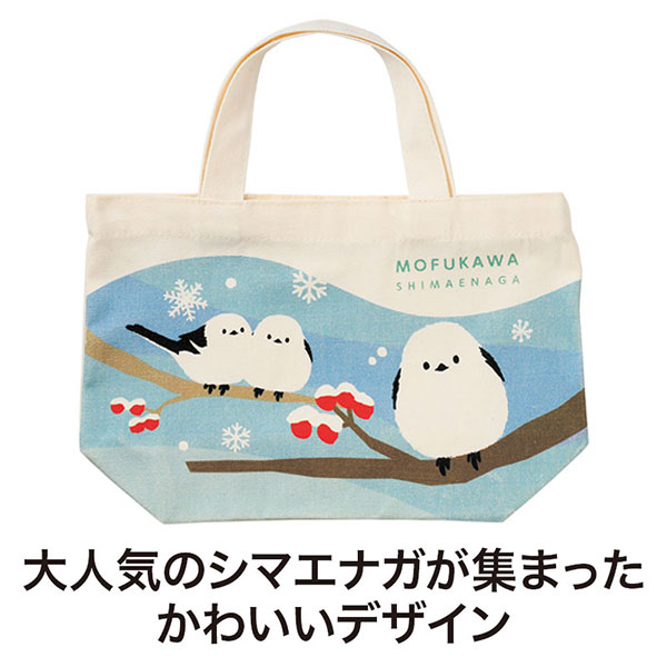 もふかわシマエナガ ミニトートバッグ