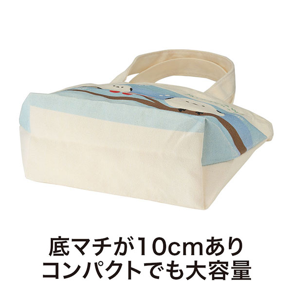 もふかわシマエナガ ミニトートバッグ