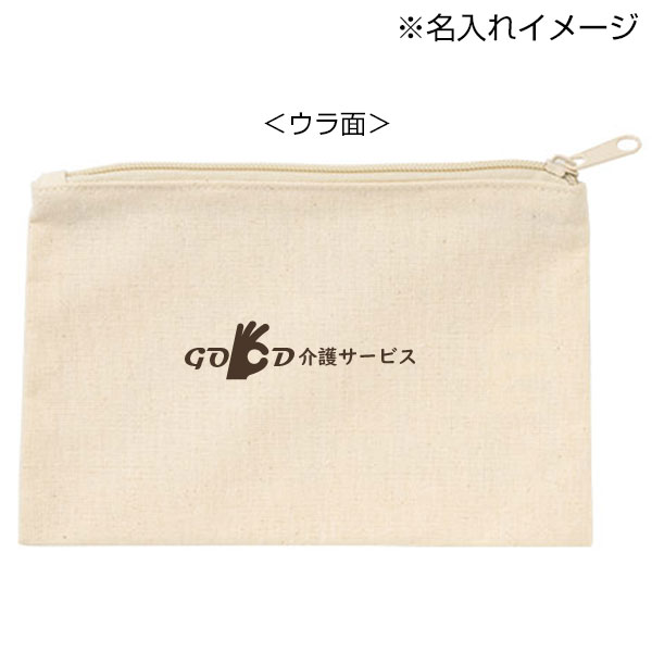 良いこといっぱいありますように コットンワイドポーチ