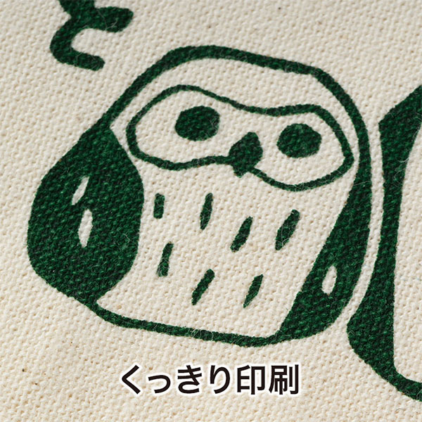 良いこといっぱいありますように コットンワイドポーチ