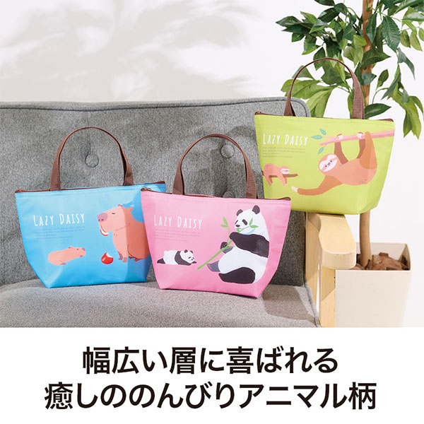 のんびり日和 ミディアム保冷バッグ