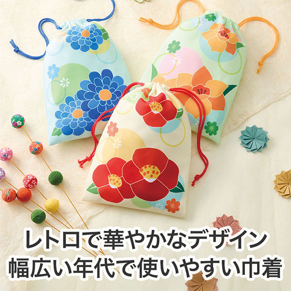 はなわらい 巾着袋