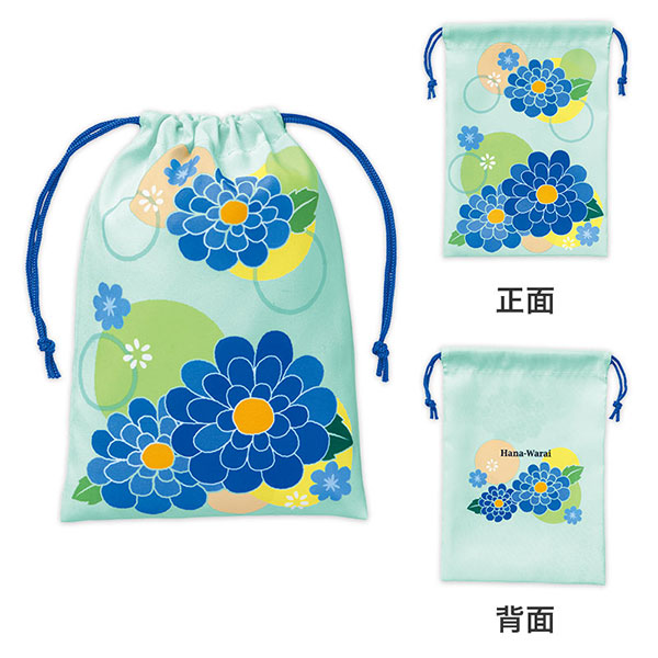 はなわらい 巾着袋