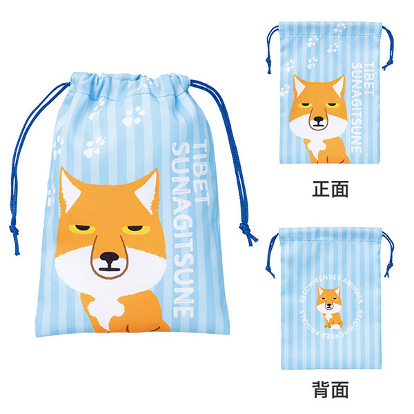 リコマル 巾着袋