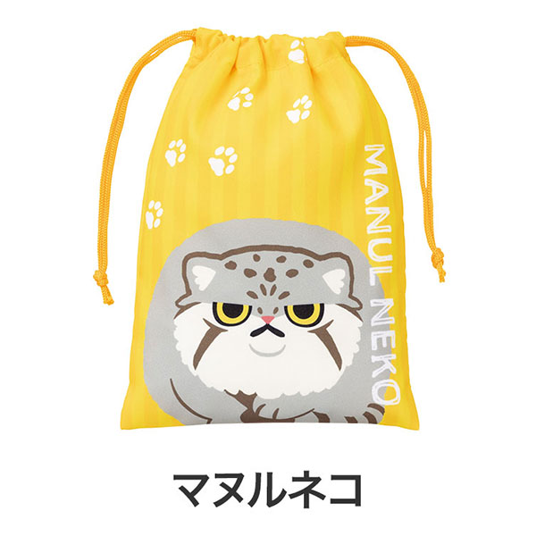 リコマル 巾着袋