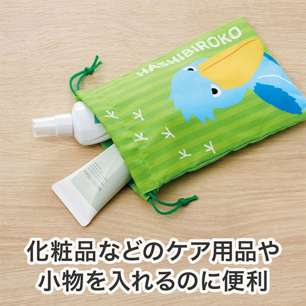 リコマル 巾着袋