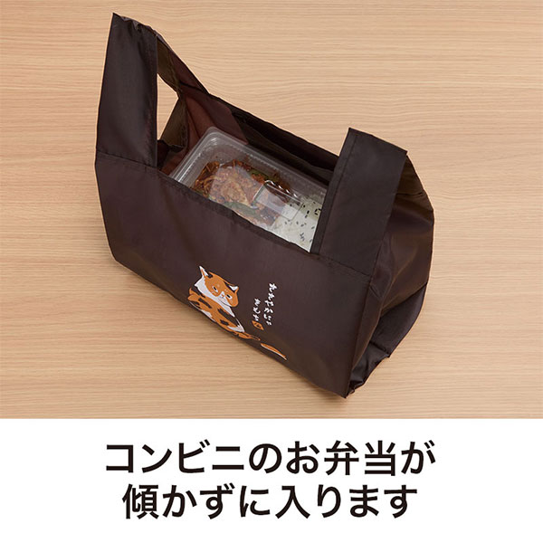 ささやかにゃ気持ち たっぷりマチのコンビニエコバッグ
