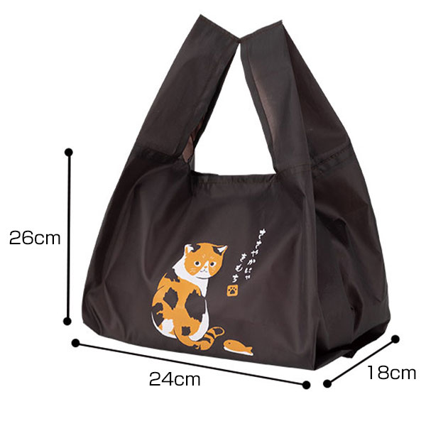 ささやかにゃ気持ち たっぷりマチのコンビニエコバッグ