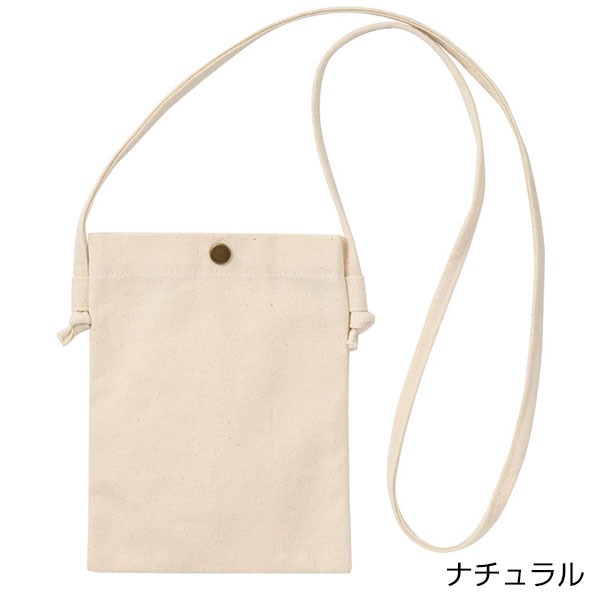 カラモ コットンスマホサコッシュ ナチュラル