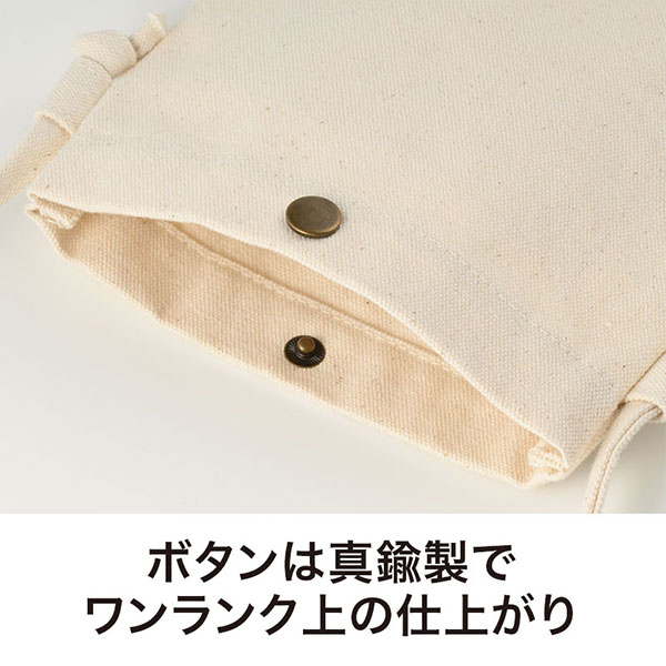 カラモ コットンスマホサコッシュ ナチュラル