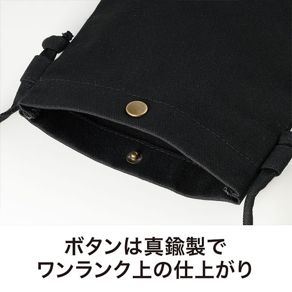 カラモ コットンスマホサコッシュ ブラック