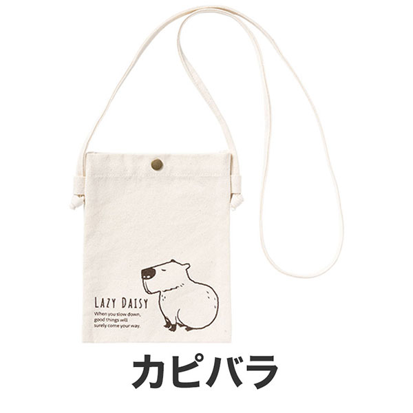 のんびり日和 コットンスマホサコッシュ