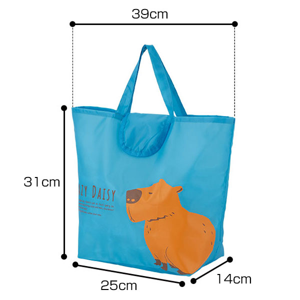 のんびり日和 小さくたためるエコバッグ