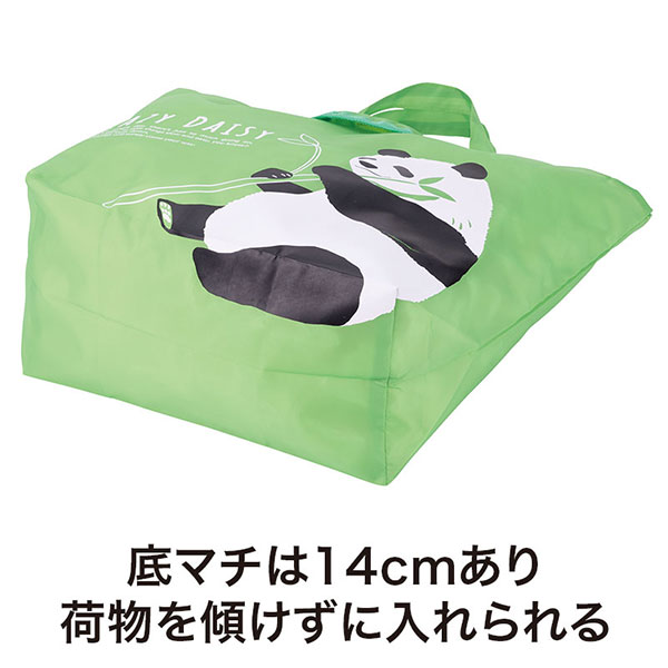 のんびり日和 小さくたためるエコバッグ