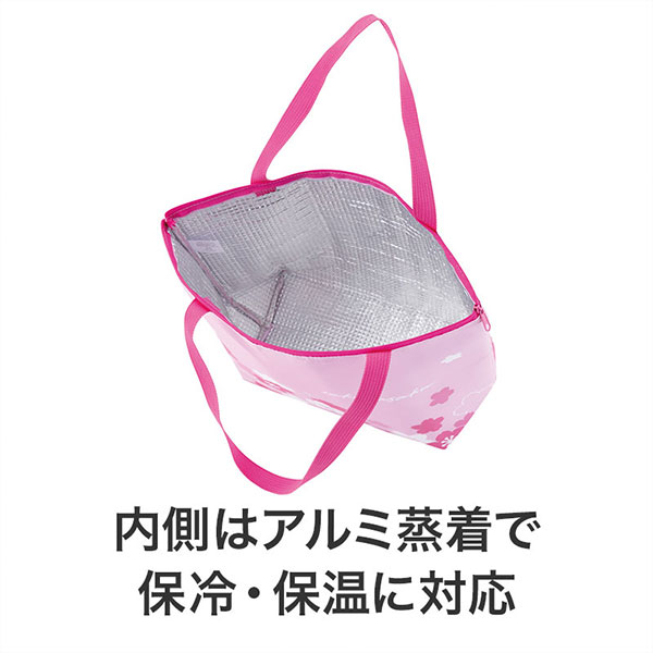 さくらさく おでかけ保冷バッグ