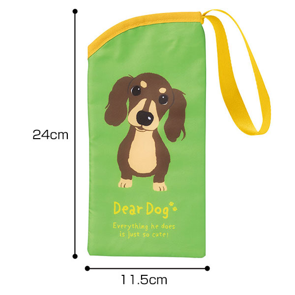 ディアドッグ 保冷ペットボトルポーチ