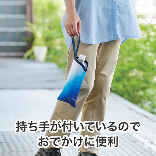 カラモ 保冷ペットボトルポーチ