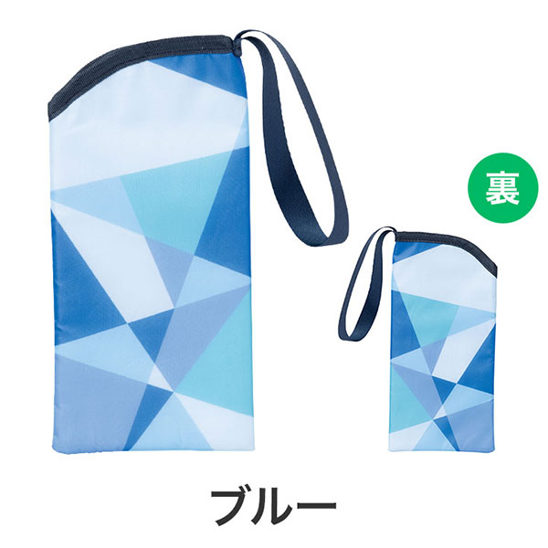 パタン 保冷ペットボトルポーチ