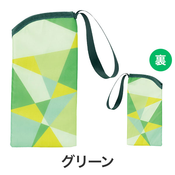 パタン 保冷ペットボトルポーチ