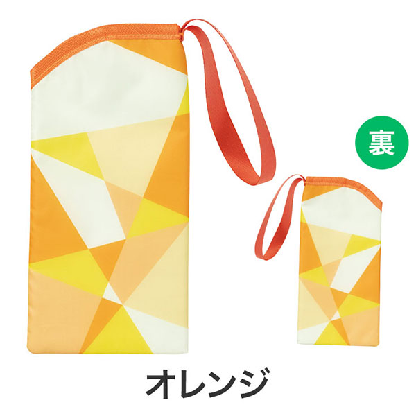 パタン 保冷ペットボトルポーチ