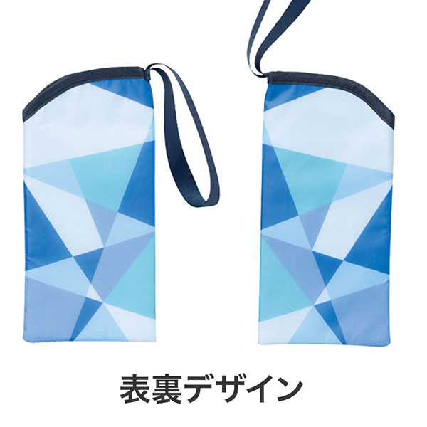 パタン 保冷ペットボトルポーチ