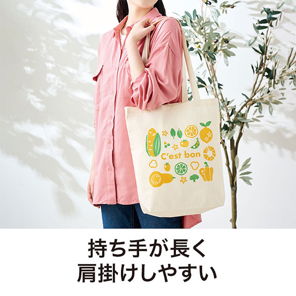 ラコルト マチありコットンバッグ