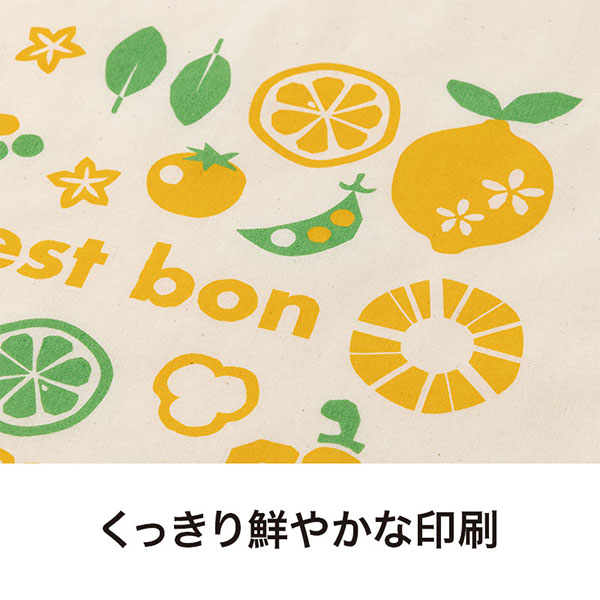ラコルト マチありコットンバッグ