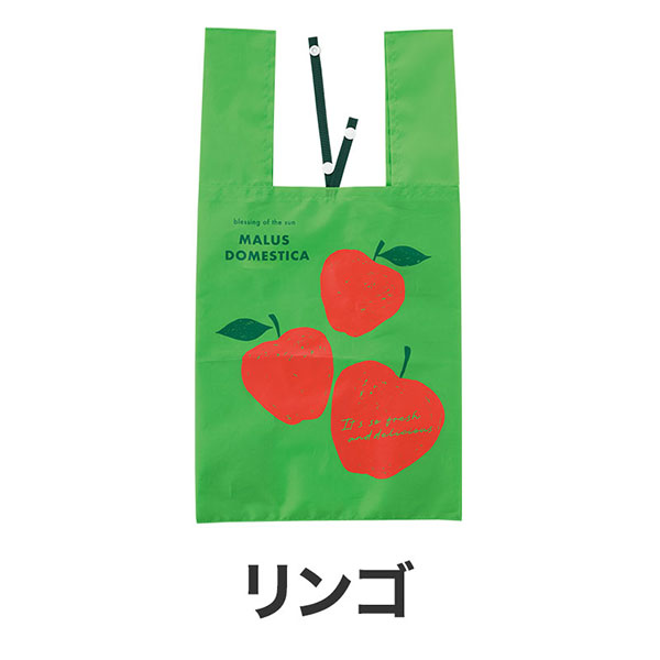 フィンゴ クルクルたためるエコバッグ