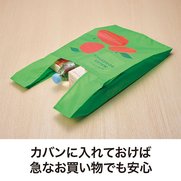 フィンゴ クルクルたためるエコバッグ