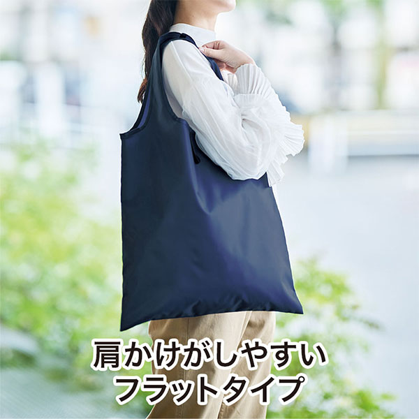 カラモ たためるフラットビッグエコバッグ