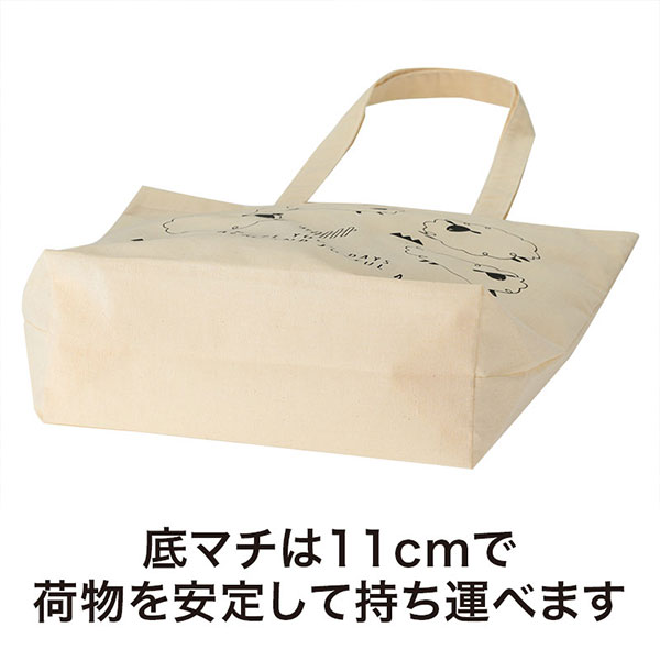 ひつじさん マチありコットンバッグ