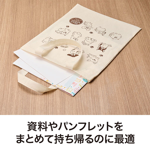 ディアドッグ マチなしコットンバッグ