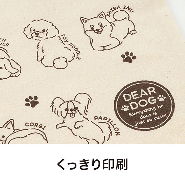 ディアドッグ マチなしコットンバッグ