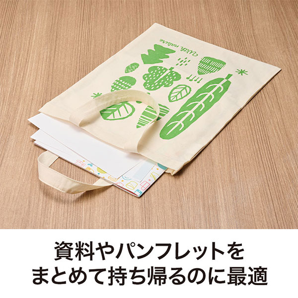 トイト マチなしコットンバッグ