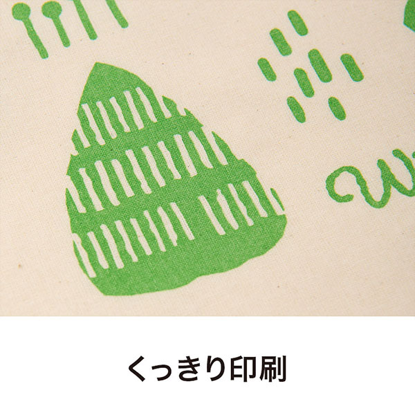 トイト マチなしコットンバッグ