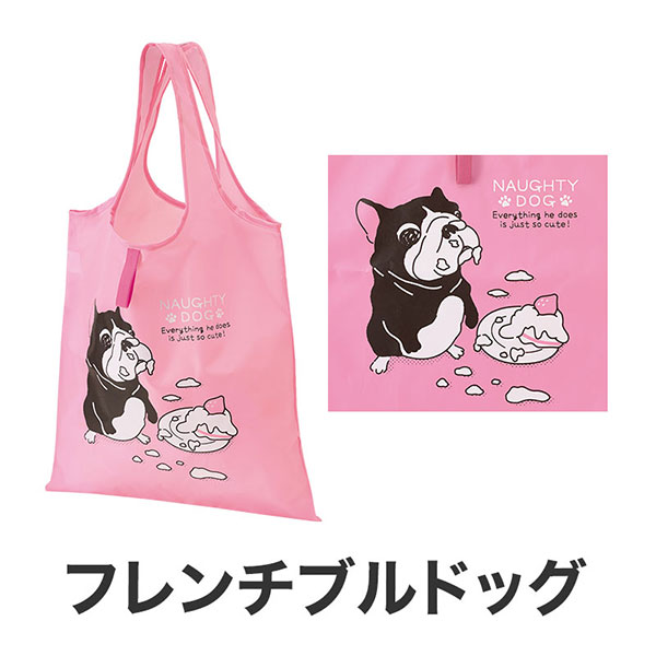 ディアドッグ たためるフラットビッグエコバッグ