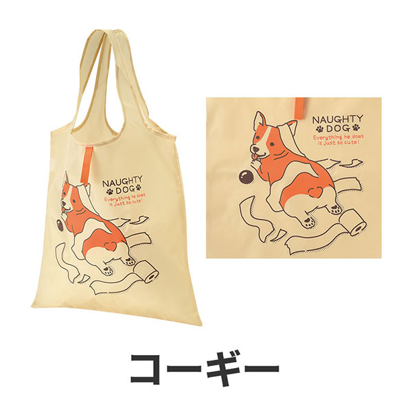 ディアドッグ たためるフラットビッグエコバッグ