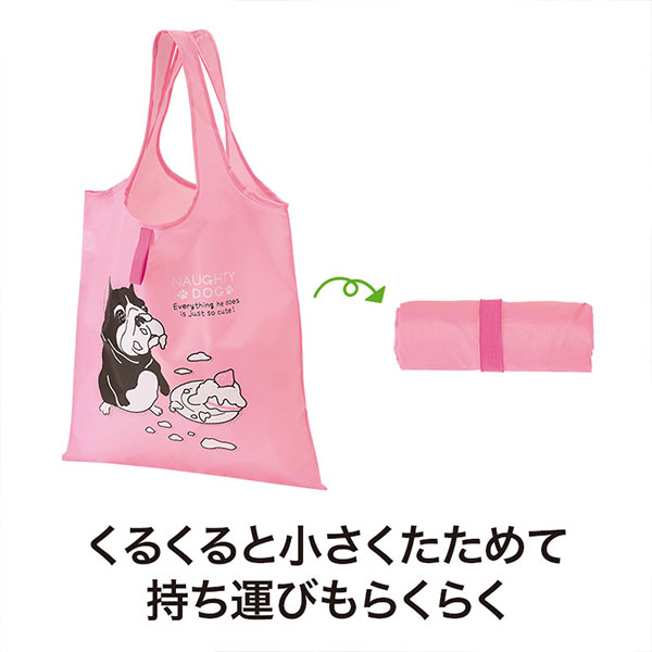 ディアドッグ たためるフラットビッグエコバッグ