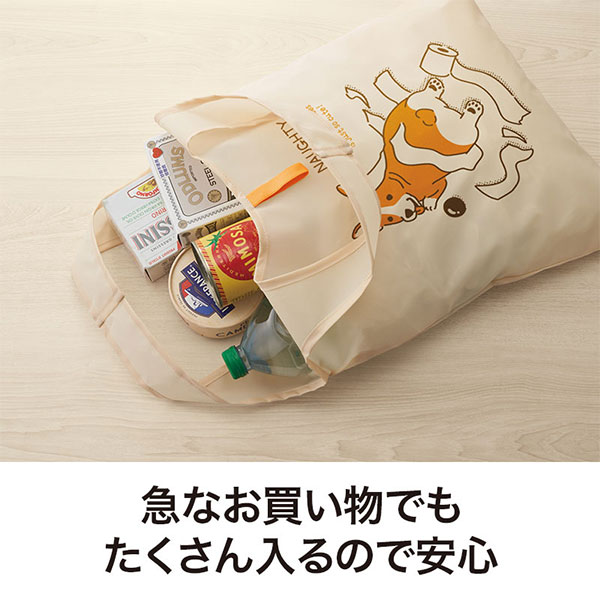 ディアドッグ たためるフラットビッグエコバッグ