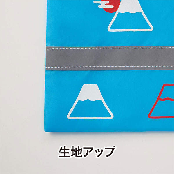 ふじさん 薄手マチなし反射トートバッグ(A4縦)