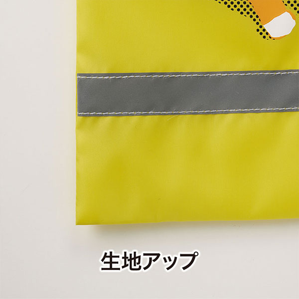 福柴 薄手マチなし反射トートバッグ(A4縦)