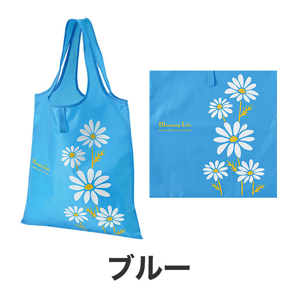 ブルーミングライフ たためるフラットビッグエコバッグ
