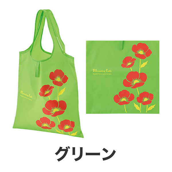 ブルーミングライフ たためるフラットビッグエコバッグ